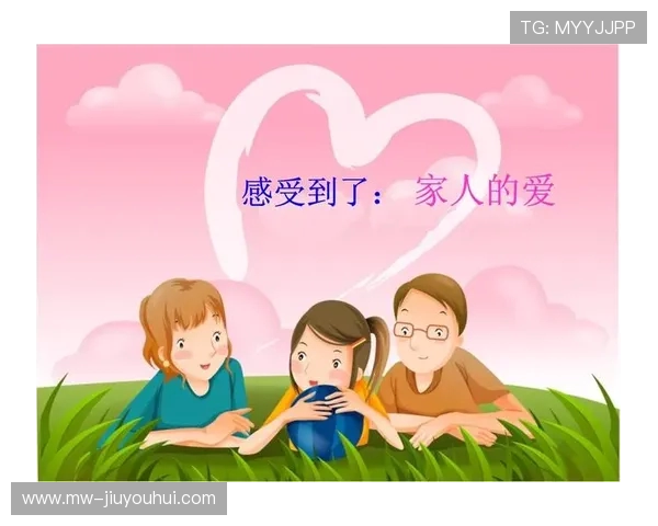 《揭开绿茵场上的谜团:侦探与足球完美结合的阅读之旅》 《揭开绿茵场上的谜团:侦探与足球完美结合的阅读之旅》