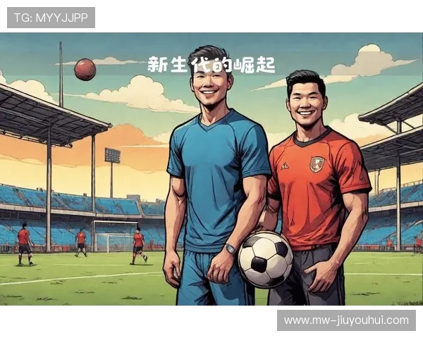 国足球迷02：深度解析中国足球的未来与挑战以及球迷的期望